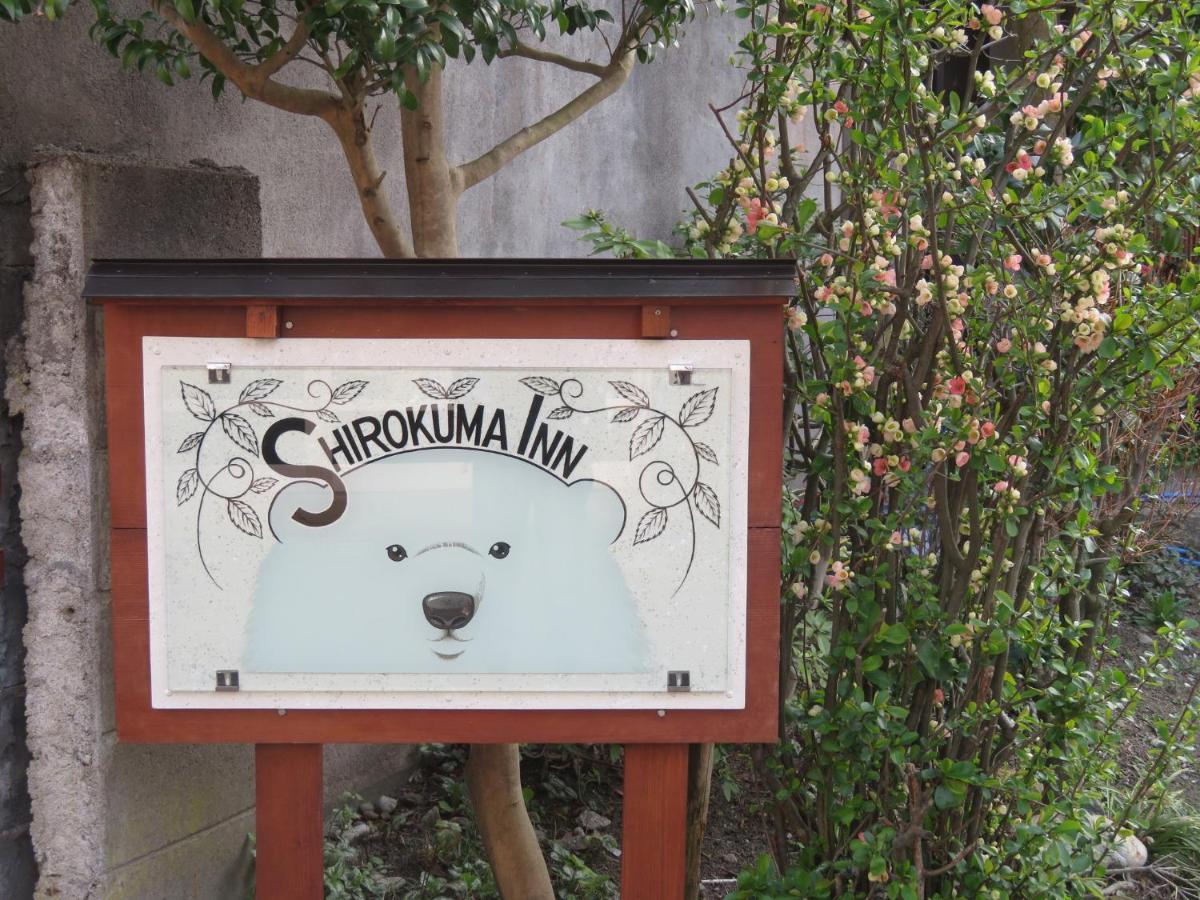 Shirokuma Inn Toyama Station Exteriér fotografie