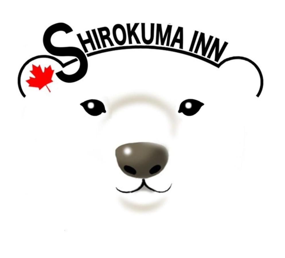 Shirokuma Inn Toyama Station Exteriér fotografie